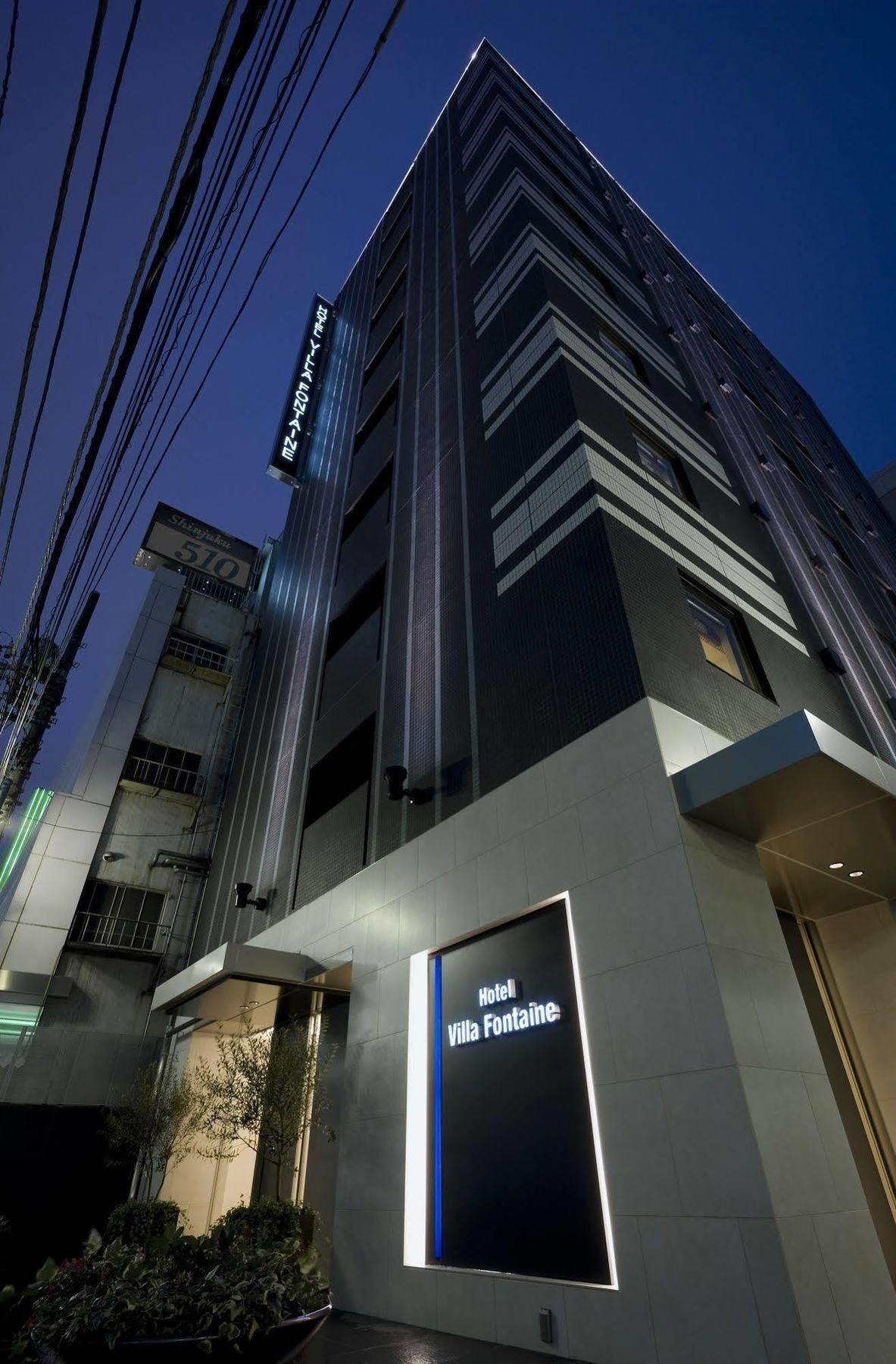 Hotel Villa Fontaine Tokyo-Shinjuku Exterior foto